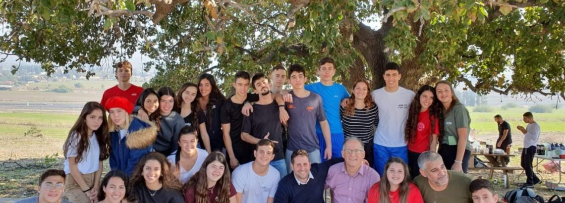 האלון של נועם