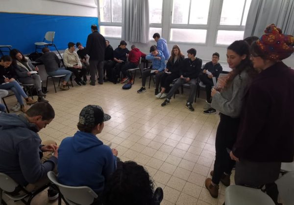 מעברים לקראת התיכון