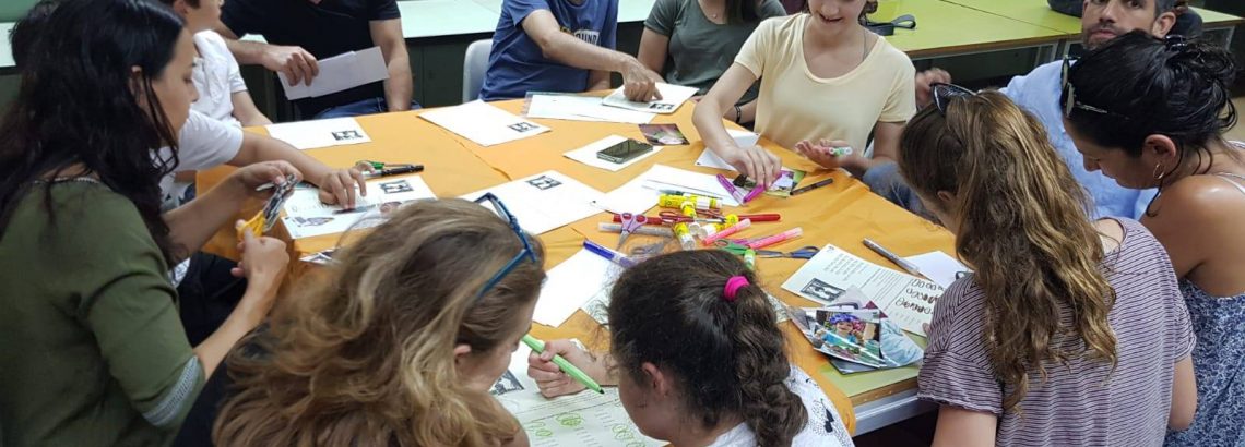 ערב שורשים – שכבת ז’